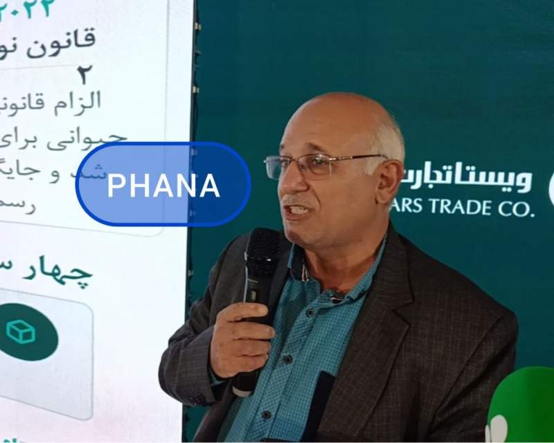 ضرورت تدوین نقشه راه هوش مصنوعی در سازمان غذا و دارو مورد تأکید کارشناسان قرار گرفت