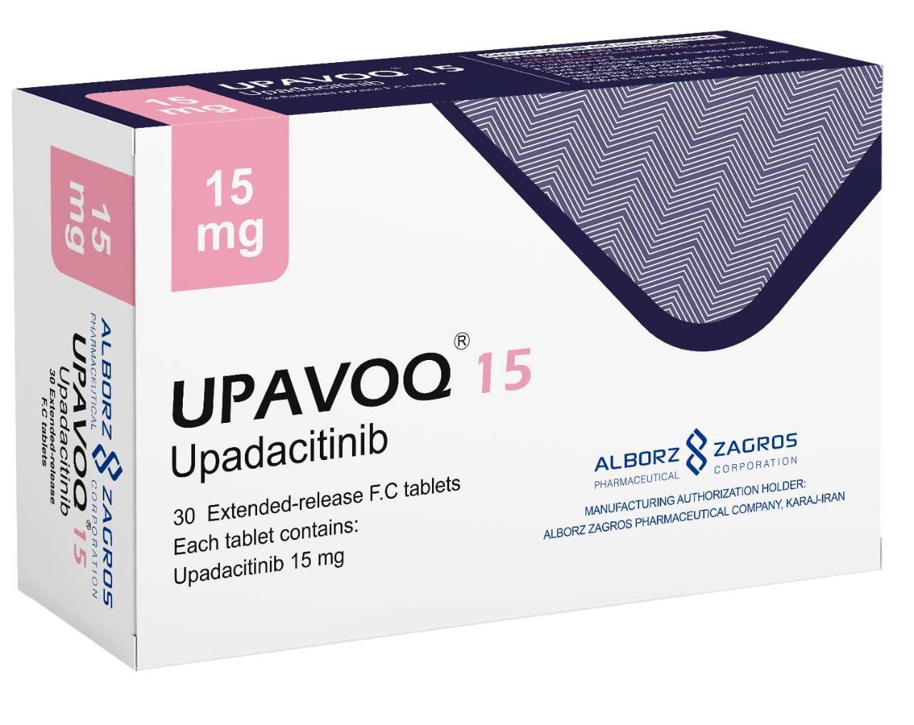 عرضه داروی Upadacitinib برای درمان هدفمند بیماری‌های التهابی
