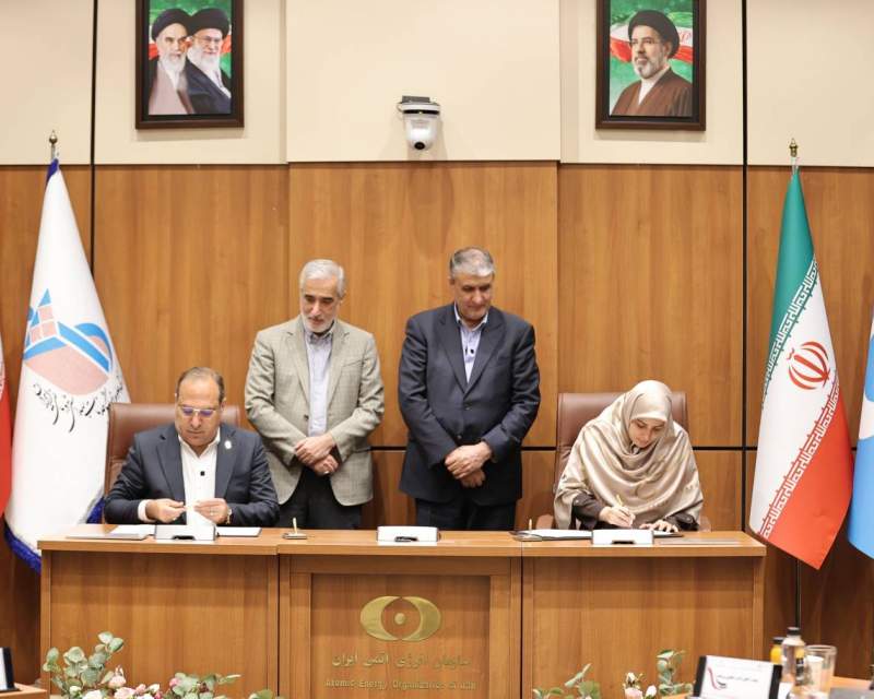 تفاهم‌نامه تأسیس مرکز تحقیقات سلامت هسته‌ای ایران‌زمین امضا شد