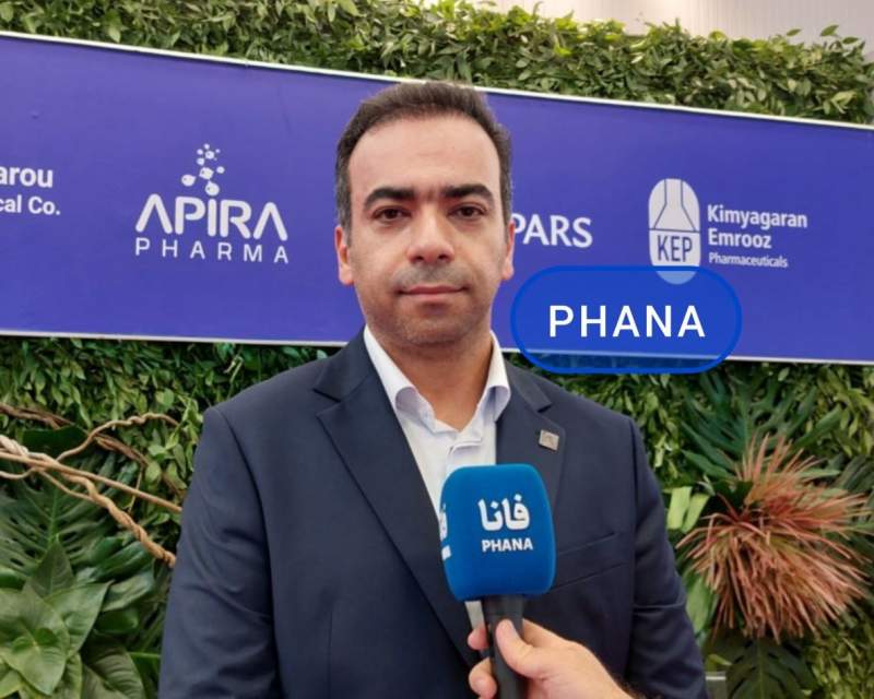 رونمایی آپیرا فارما از سه محصول جدید در فارمکس ۲۰۲۶