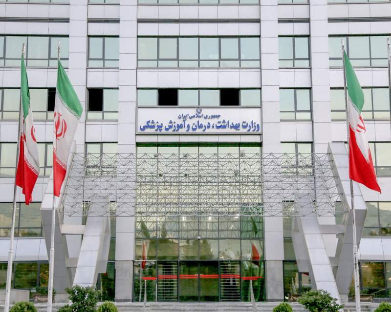 دعوت وزارت بهداشت از سرمایه‌گذاران برای تکمیل بیمارستان‌های نیمه‌تمام