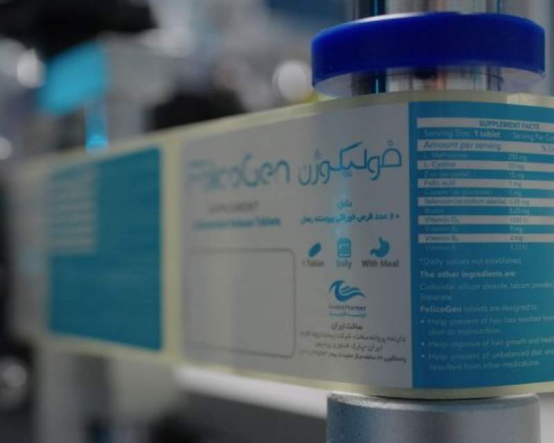 عرضه اولیه داروند/ داستان تبدیل یک شرکت دارویی به مجموعه فروش چندهمتی