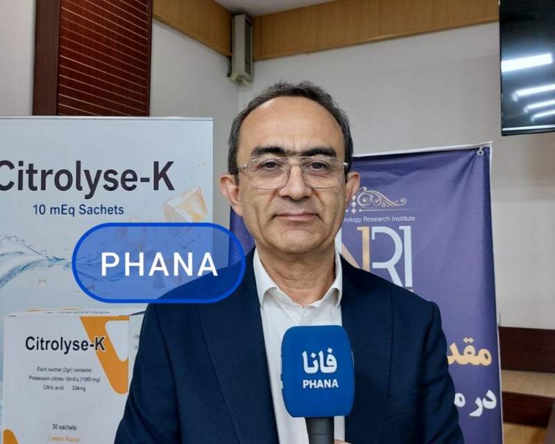 عرضه داروی سیترولیز-کا ایران دارو برای پیشگیری و درمان سنگ کلیه کودکان