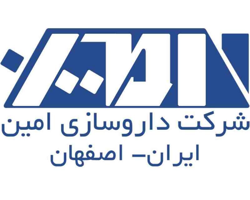 اعلام دلایل افزایش ۳۰ درصدی سود عملیاتی داروسازی امین