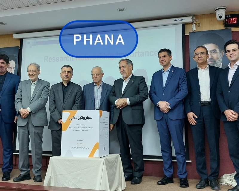 رونمایی از داروی سیترولیز-کا ایران دارو؛ گالری تصاویر مراسم