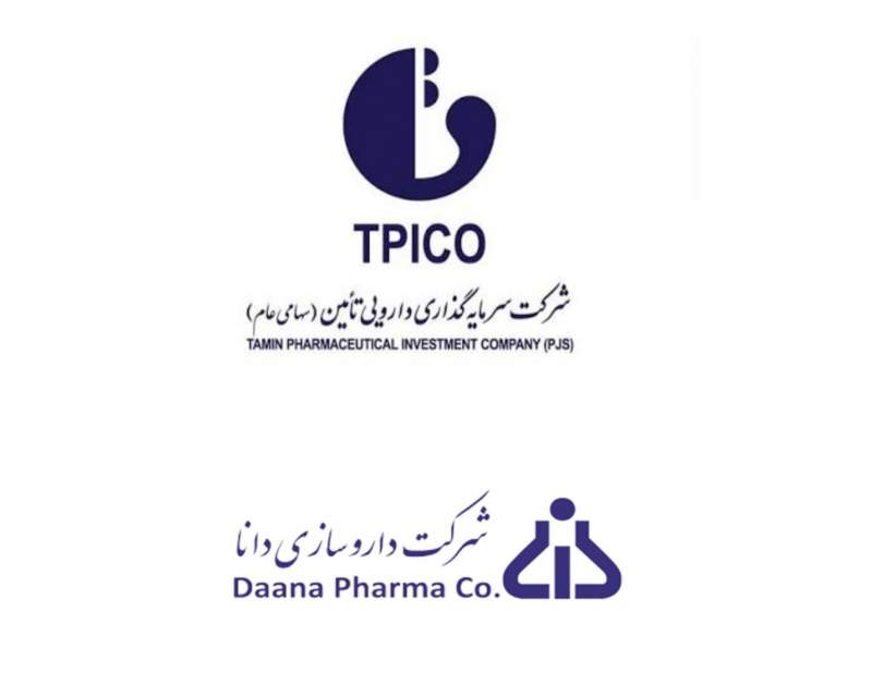 داروسازی دانا موظف به پرداخت سود سهام به تیپیکو شد