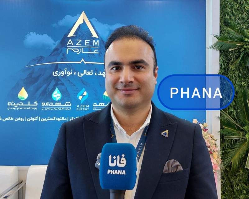 ورود گروه عازم به صنعت دارو با «شهدارو»
