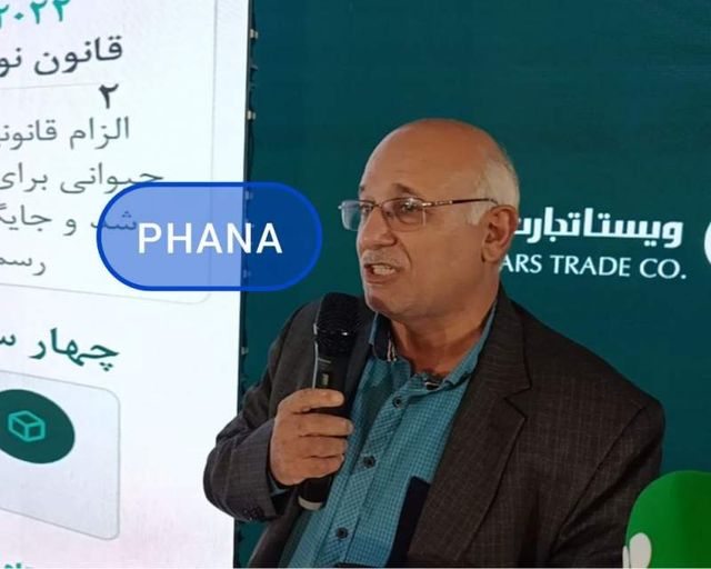 ضرورت تدوین نقشه راه هوش مصنوعی در سازمان غذا و دارو مورد تأکید کارشناسان قرار گرفت