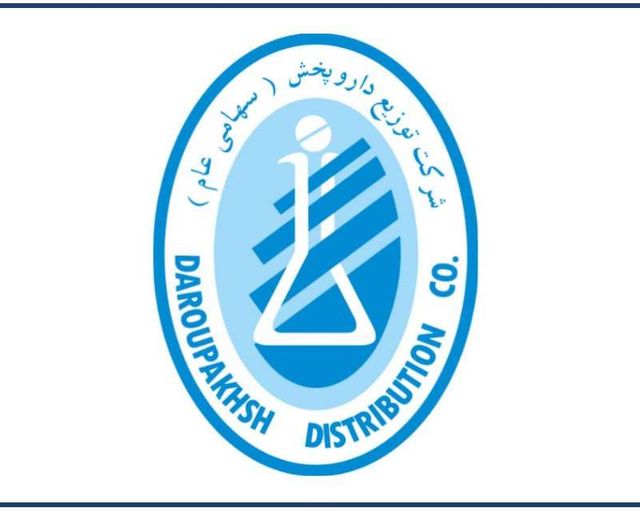 رشد ۱۴۶ درصدی فروش توزیع داروپخش در پنج ماهه نخست ۱۴۰۵
