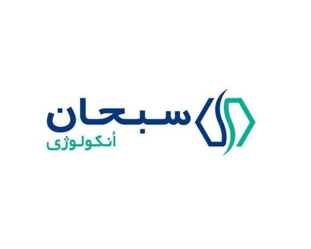 ابماسیکلیب ایرانی؛ سبحان انکولوژی پروانه تولید گرفت