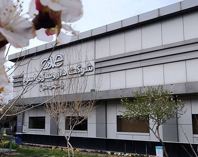 رشد ۲۵۲ درصدی فروش داروسازی اسوه و بازگشت محصولات استراتژیک