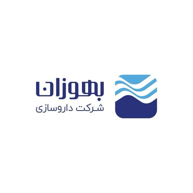 داروسازی بهوزان | دریافت گواهی GMP خطوط تولید از سازمان غذا و دارو
