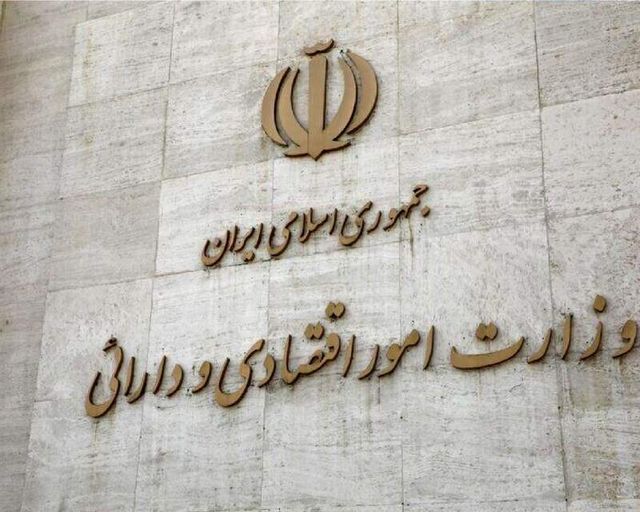 گلایه وزارت اقتصاد از صدور نشدن مجوز توزیع اینترنتی دارو