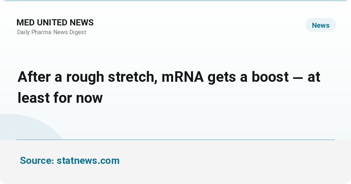 موفقیت واکسن mRNA در ملانوما؛ امید به احیای اعتبار فناوری