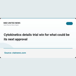 Cytokinetics جزئیات موفقیت داروی aficamten در nHCM را اعلام کرد