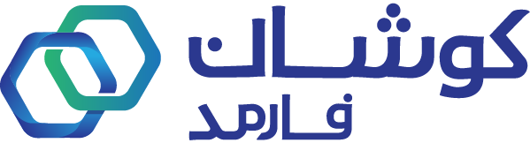 لوگوی داروسازی کوشان فارمد
